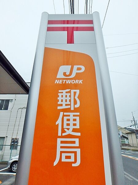画像27:下館横島郵便局 347m