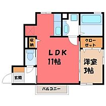 シャトルハイツ  ｜ 茨城県古河市旭町2丁目（賃貸アパート1LDK・1階・35.78㎡） その2