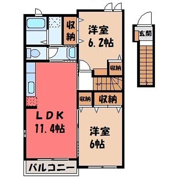 メイプル・コート ｜栃木県下都賀郡野木町大字丸林(賃貸アパート2LDK・2階・56.29㎡)の写真 その2