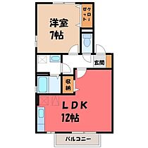 ピジョンコート C  ｜ 栃木県栃木市祝町（賃貸アパート1LDK・1階・45.42㎡） その2