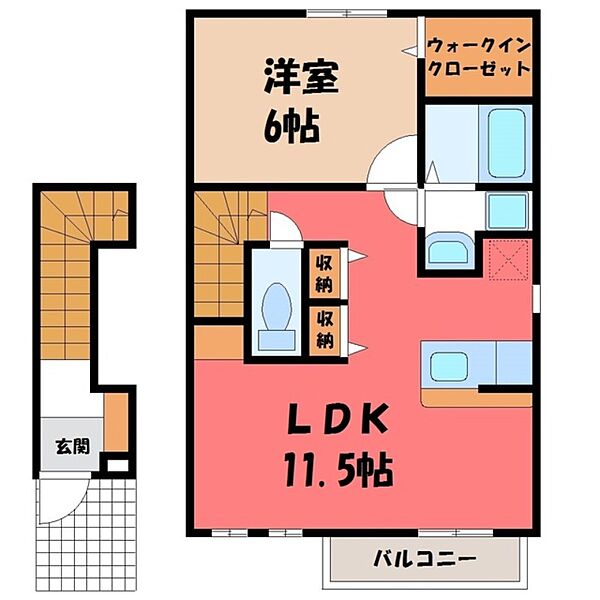 センローク ｜茨城県結城市中央町2丁目(賃貸アパート1LDK・2階・47.79㎡)の写真 その2