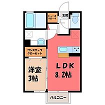 レインボー  ｜ 栃木県小山市大字外城（賃貸アパート1LDK・2階・29.44㎡） その2