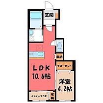 小山市城西新築アパート  ｜ 栃木県小山市城西1丁目（賃貸アパート1LDK・1階・42.15㎡） その2