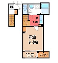 オネスティ  ｜ 栃木県小山市西城南1丁目（賃貸アパート1K・2階・36.14㎡） その2