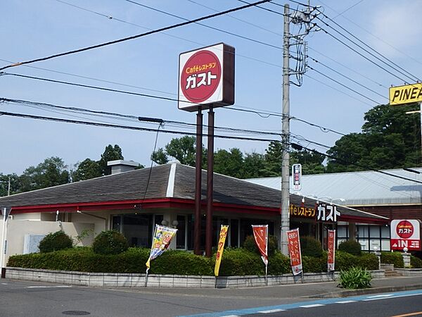 フラワーレジデンス森田 壱番館 ｜栃木県小山市犬塚1丁目(賃貸アパート2DK・1階・50.12㎡)の写真 その27