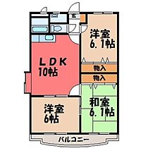 ユーミートレゾール  ｜ 栃木県小山市西城南2丁目（賃貸マンション3LDK・2階・63.17㎡） その2