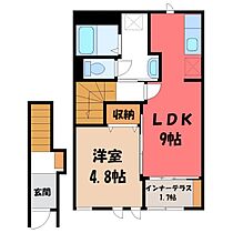 シャトー ウエスト  ｜ 栃木県小山市城西1丁目（賃貸アパート1LDK・2階・42.23㎡） その2