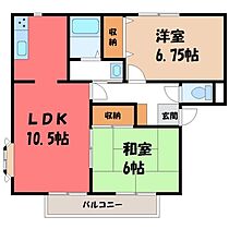 サンリヴェール A棟  ｜ 栃木県小山市駅南町2丁目（賃貸アパート2LDK・1階・52.66㎡） その2