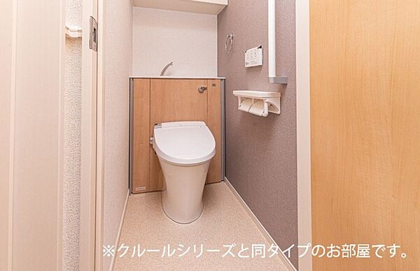 カーサエテルノ C ｜栃木県小山市西城南5丁目(賃貸アパート1LDK・1階・43.61㎡)の写真 その10