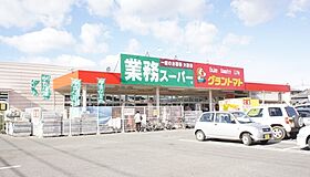 ジュネス結城 D  ｜ 茨城県結城市みどり町2丁目（賃貸アパート1K・2階・23.40㎡） その24