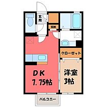 ソアビータ  ｜ 栃木県小山市西城南5丁目（賃貸アパート1DK・2階・29.44㎡） その2