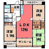 栃木県栃木市旭町（賃貸マンション3LDK・8階・75.76㎡） その2