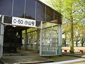 ミオカリーノ  ｜ 栃木県小山市駅東通り2丁目（賃貸アパート1K・3階・31.32㎡） その29