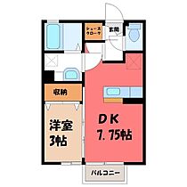 ニューイースト  ｜ 茨城県結城市新福寺3丁目（賃貸アパート1DK・1階・29.44㎡） その2