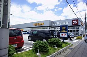 ユーミーセレーナ II  ｜ 栃木県小山市東城南5丁目（賃貸マンション2LDK・2階・53.67㎡） その29