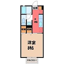 ソレイユ  ｜ 栃木県小山市東城南2丁目（賃貸アパート1K・2階・26.71㎡） その2