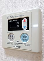 クワトロ ヤナギノ A  ｜ 茨城県結城市新福寺6丁目（賃貸アパート1R・2階・30.27㎡） その17