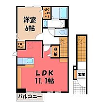 ミューズ A  ｜ 栃木県栃木市薗部町2丁目（賃貸アパート1LDK・2階・46.09㎡） その2