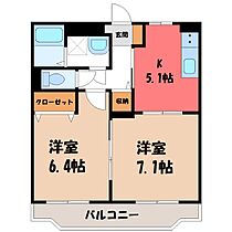 栃木県小山市駅南町6丁目（賃貸マンション2K・2階・44.05㎡） その2