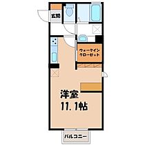 レジェンド  ｜ 栃木県小山市西城南5丁目（賃貸アパート1R・1階・30.33㎡） その2