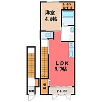 雨ヶ谷新築アパート  ｜ 栃木県小山市大字雨ケ谷（賃貸アパート1LDK・2階・43.35㎡） その2