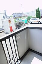 ルナタウン  ｜ 栃木県小山市大字土塔（賃貸アパート1DK・2階・29.44㎡） その14