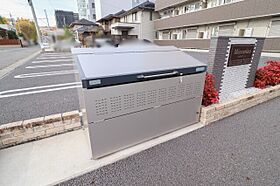 ミオカリーノ  ｜ 栃木県小山市駅東通り2丁目（賃貸アパート1LDK・1階・29.25㎡） その19