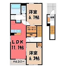 ブルースター 城東A  ｜ 栃木県小山市城東6丁目（賃貸アパート2LDK・2階・58.60㎡） その2