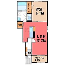 ブルースター 城東B  ｜ 栃木県小山市城東6丁目（賃貸アパート1LDK・1階・50.01㎡） その2