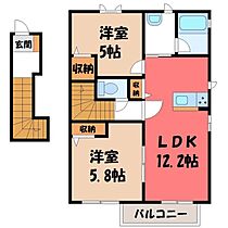 シャーメゾン スイート B  ｜ 栃木県栃木市片柳町2丁目（賃貸アパート2LDK・2階・58.36㎡） その2