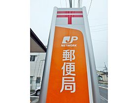 セジュール藤 A  ｜ 栃木県小山市駅南町5丁目（賃貸アパート1K・1階・23.40㎡） その29