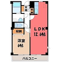 ラ・ヴィ  ｜ 栃木県栃木市大町（賃貸アパート1LDK・2階・43.82㎡） その2