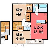 グランツ C  ｜ 栃木県栃木市片柳町2丁目（賃貸アパート2LDK・2階・62.22㎡） その2