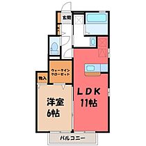 ピグレット  ｜ 栃木県小山市城北4丁目（賃貸アパート1LDK・1階・45.00㎡） その2