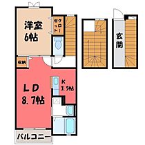 アン ソレイエ B  ｜ 茨城県結城市新福寺2丁目（賃貸アパート1LDK・3階・41.30㎡） その2