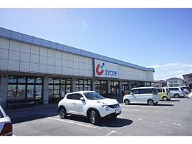 ソレイユ・ウッドボックス C  ｜ 栃木県栃木市箱森町（賃貸アパート2LDK・2階・57.21㎡） その28