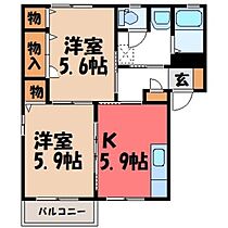 ストローハット D  ｜ 栃木県小山市大字雨ケ谷新田（賃貸アパート2K・1階・43.80㎡） その2