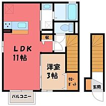 サウザンドサニー B  ｜ 栃木県下野市花の木1丁目（賃貸アパート1LDK・2階・39.48㎡） その2