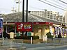 周辺：ガスト小山本郷店（から好し取扱店） 183m