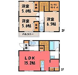 サークルヒル A棟