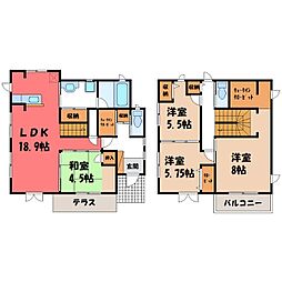 駅南町戸建