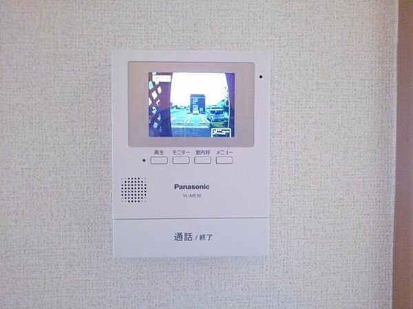 apartment 茨城県結城市大字結城
物件地図