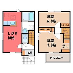 🉐敷金礼金0円！🉐水戸線 結城駅 徒歩25分
