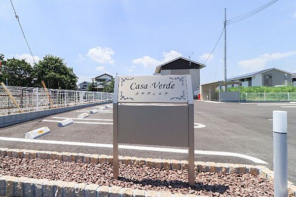detached 茨城県結城市大字結城
物件地図