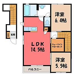 JR水戸線 川島駅 4.7kmの賃貸アパート 2階2LDKの間取り