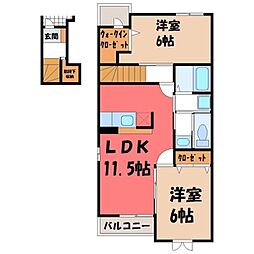 JR水戸線 結城駅 徒歩29分の賃貸アパート 2階2LDKの間取り