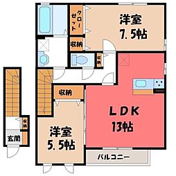 JR水戸線 結城駅 徒歩17分の賃貸アパート 2階2LDKの間取り