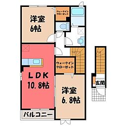 JR東北本線 小山駅 バス15分 ケーヨーＤ2前下車 徒歩7分の賃貸アパート 2階2LDKの間取り