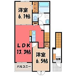 JR東北本線 小山駅 3.9kmの賃貸アパート 2階2LDKの間取り