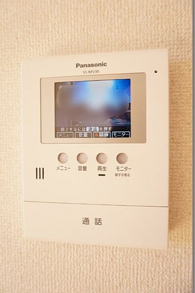 apartment 茨城県結城市大字結城
地図を見る